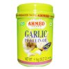PKL0199 Ahmed Garlic Pickle 1 Kg 6
