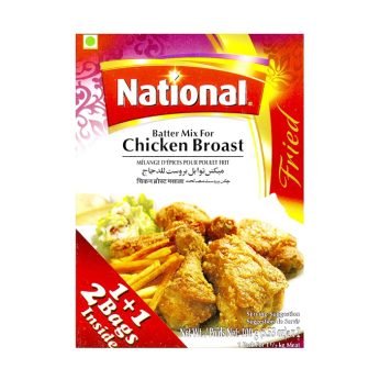 National Chicken Broast 100 gm