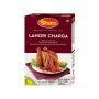 Shan Lahori Charga Masala 50g