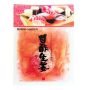 Endo Sushi Ginger Pink 110g