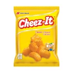 Nutri Snacks Cheez-it Crackers Cheese 60g