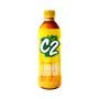 C2 Lemon Green Tea 500ml