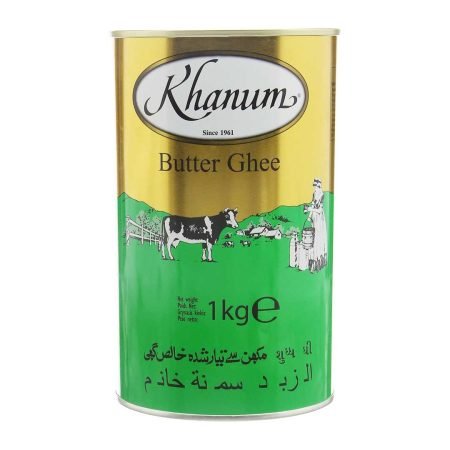 Khanum Butter Ghee | Clarified Butter | Secret Morocco - View #8