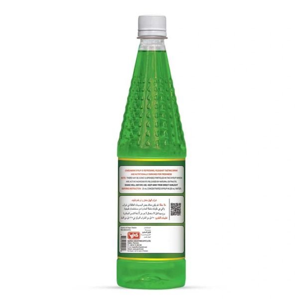 Qarshi Cardamom Concentrate Syrup 750ml