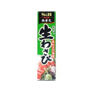 S&B Wasabi Paste 43g
