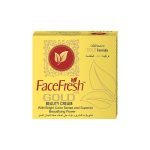 Face Fresh Gold Beauty Cream