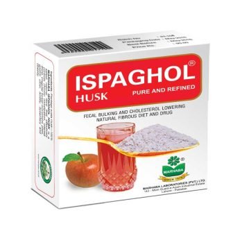 Marhaba Ispaghol Husk Pure and Refined 50g