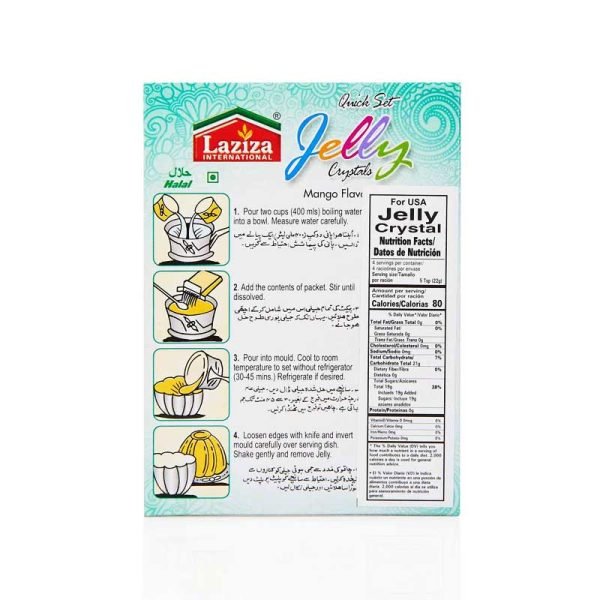 Laziza Jelly Crystals Banana Flavor 85g