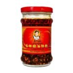 Lao Gan Ma Crispy Chilli In Oil