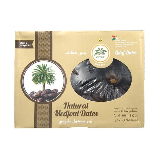 Qitaf Natural Medjoul Dates 1kg