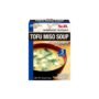 S&B Japanese Instant Tofu Miso Soup 30g