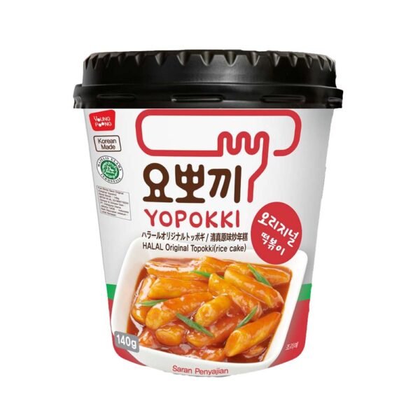 Yopokki HALAL Spicy Tteokbokki Cup Rice Cake 140g