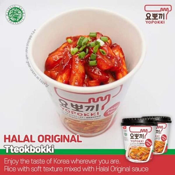 Yopokki HALAL Spicy Tteokbokki Cup Rice Cake 140g