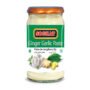 Soghat Ginger & Garlic Paste (Adrak Lasan Paste) 340g