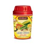 Soghat Mixed Pickle (Mixed Achar) 1kg