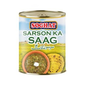 Soghat Sarson ka Saag (Mustard Greens Dish) 800g