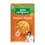 Tata Sampann Paneer Masala 100g