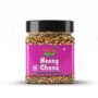 Verka Heeng Chana Roasted (Garbanzos Picantes) 200g