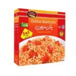 Bake Parlor Chicken Manchurian Macaroni 250g