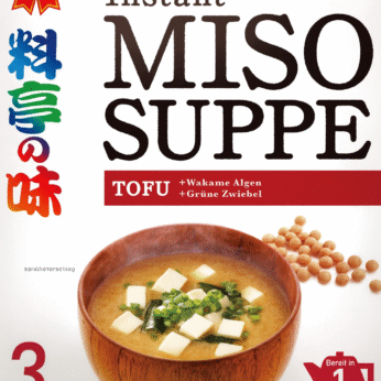 MARUKOME INSTANT MISO SUPPE TOFU STYLE 57g