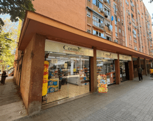 Rambla Prim Cosmo