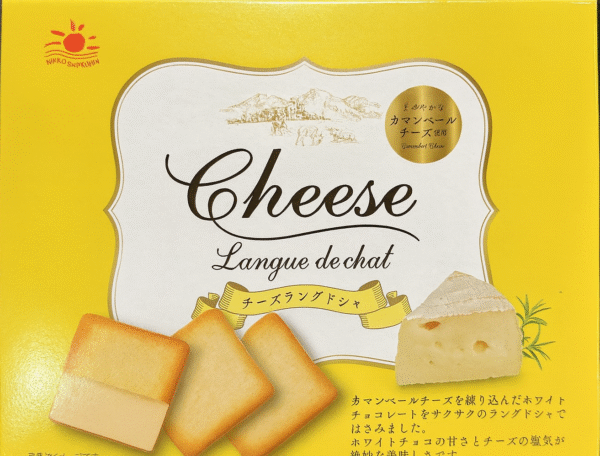 Nikko Shokuhin Cheese Langue de Chat 90g