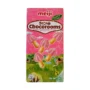 Meiji Chocorooms Strawberry Flavour 36g 1024x1024